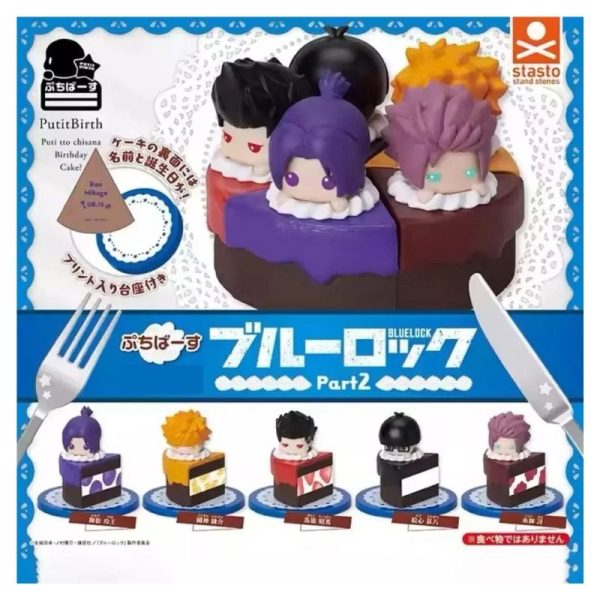 Blue Lock Puchibirth Cake Figure Part 2