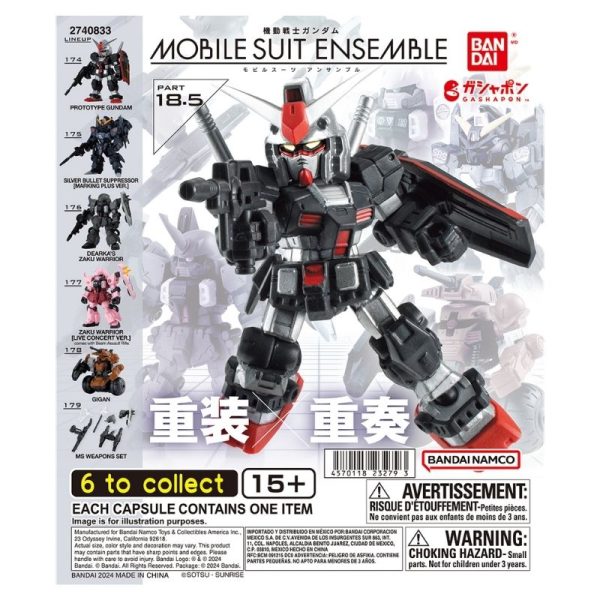 Bandai Gundam Mobile Suit Ensemble Part 18.5 Gashapon