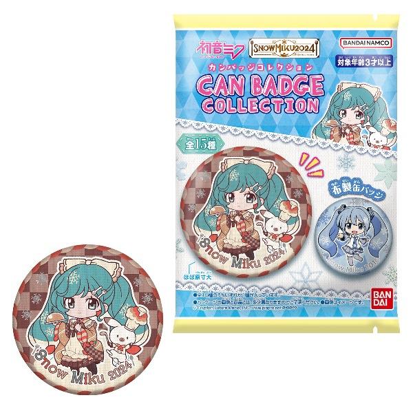 Can Badge Collection SNOW MIKU 2024