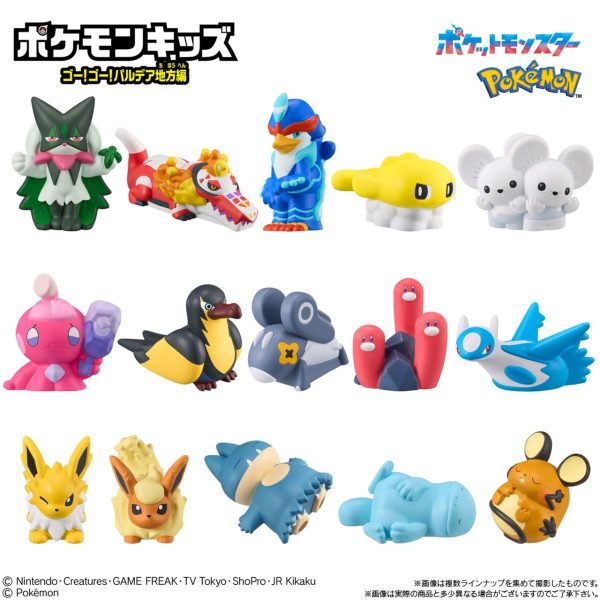 Bandai Candy Pokemon Kids - Go! Go! Paldea Region: 1 Random Box