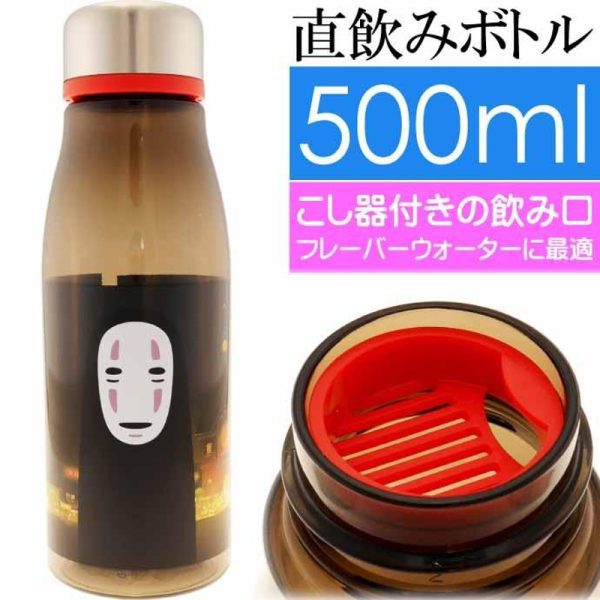 Skater Studio Ghibli Direct Drink Bottle Spirited Away