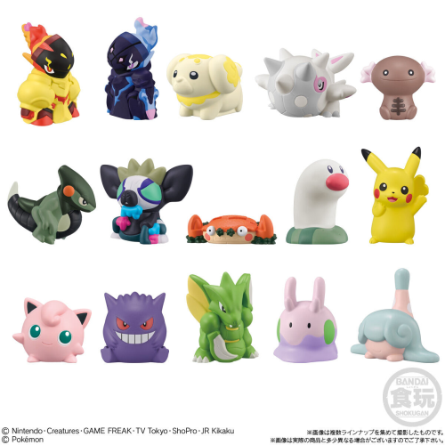 Bandai Candy Pokemon Kids - Gurenarma & Soublades1 Random Box