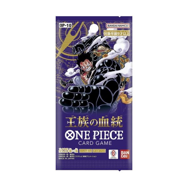 Bandai One Piece Japanese OP-10 Royal Bloodlines Booster Pack