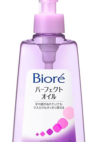 Biore Perfect Oil Makeup Remover 230ml (7.8 fl oz)