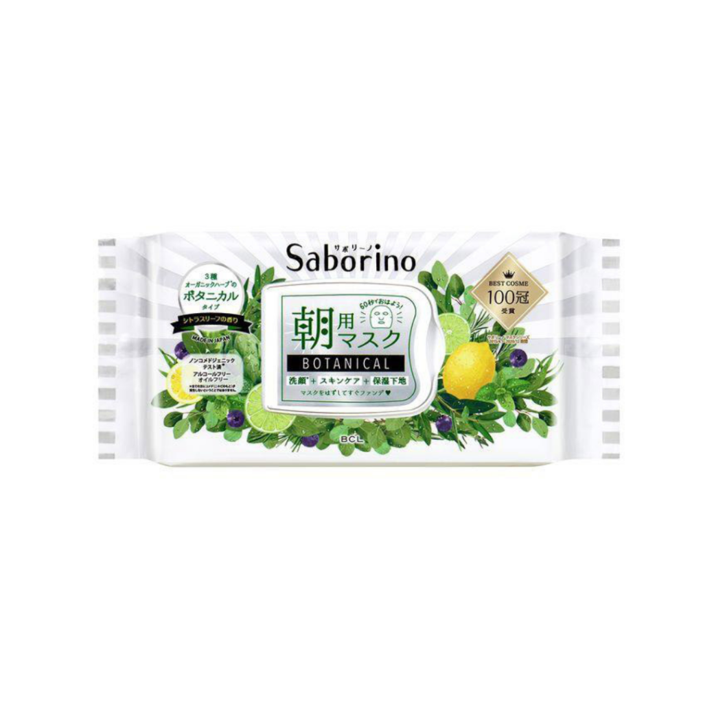 Saborino Morning Face Mask Botanical Type 28 Sheets Japantastic