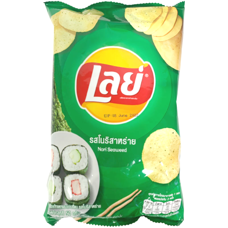 LAY’S Potato Chips Nori Seaweed Flavor 50g Japantastic