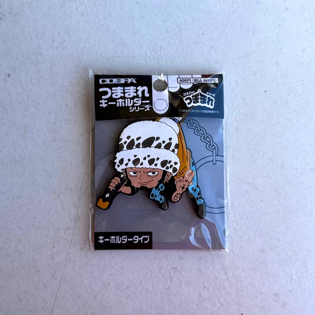 Trafalgar Law Tsumamare Keychain - Image 2