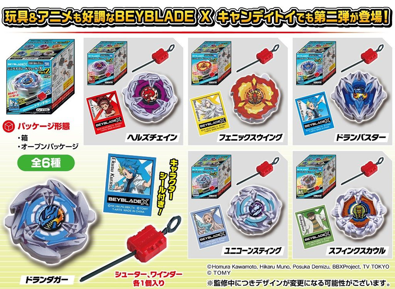 Takara Tomy A.R.T.S Mini Beyblade Shooter X2 - Image 2