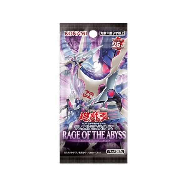 Konami Yu-Gi-Oh! Yugioh OCG Duel Monsters RAGE OF THE ABYSS