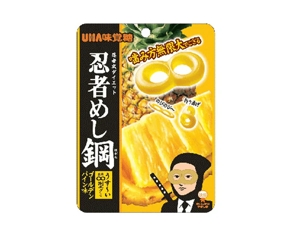 日清食品 - chin ko  V7Fz8Btj7JXa_964d08a0-ab11-