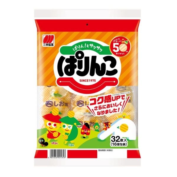 Sanko Parinko 32P/101.7g