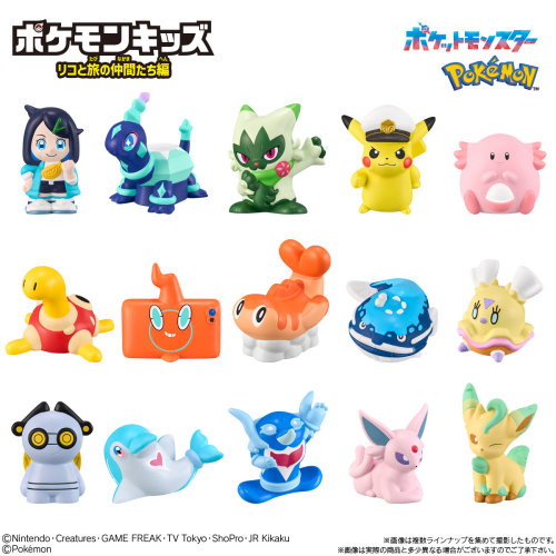 Bandai Candy Pokemon Kids - Liko and Friends 1 Random Box