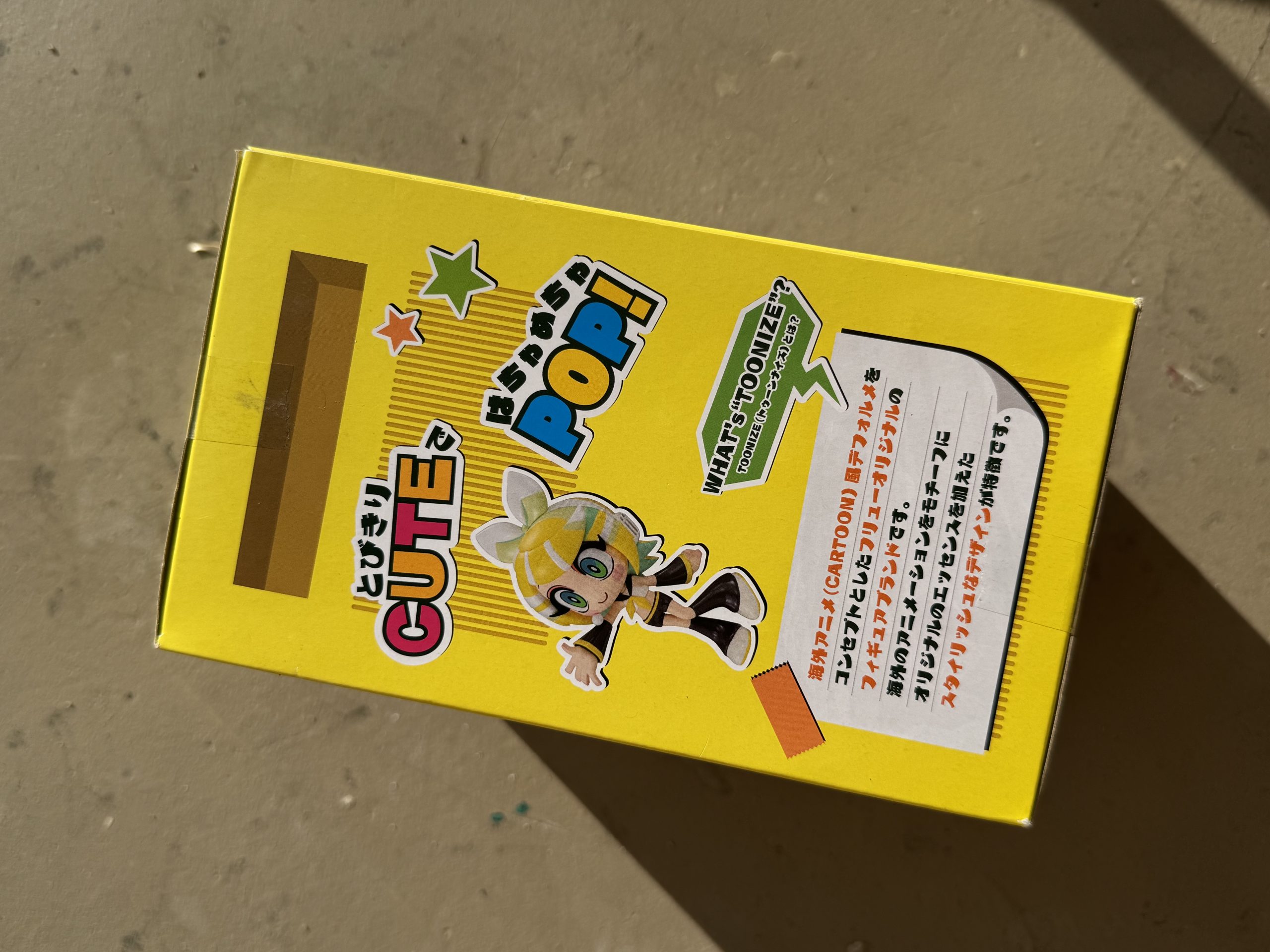 FuRyu TOONIZE Kagamine Rin Figure - Japantastic