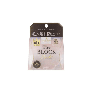 Keana Pate Shokunin The Block Powder 0.5oz/13g