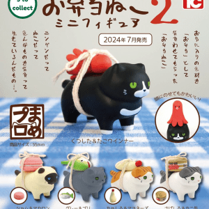 Obento Neko 2 Gachapon 1 Random