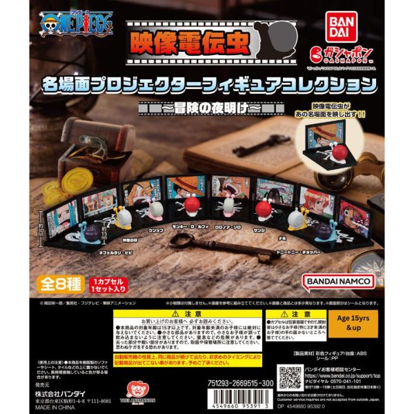 One Piece Visual Den Den Mushi Iconic Scene Projector Figure Collection Dawn of Adventure Gachapon 1 Random
