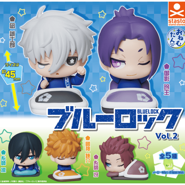 Blue Lock Gashapon Figures Vol. 2 – Stasto Stand Stones Gachapon 1 Random