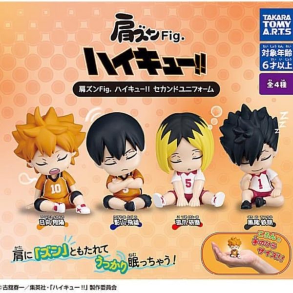 Haikyu!! Shoulder Lean Figure Second Uniform Ver. – Takara Tomy A.R.T.S Gachapon 1 Random