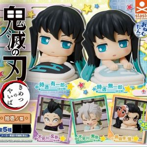 Demon Slayer Onemutan Pickup Style Vol. 5 Figures – Stasto Gachapon 1 Random