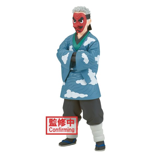 Sakonji Urokodaki Figure – Demon Slayer Banpresto Official Collectible