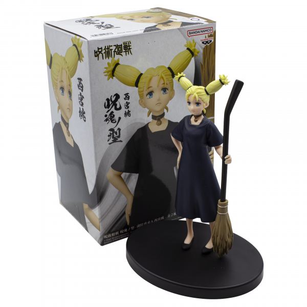 Momo Nishimiya Jujutsu Kaisen Figure Banpresto - Image 2
