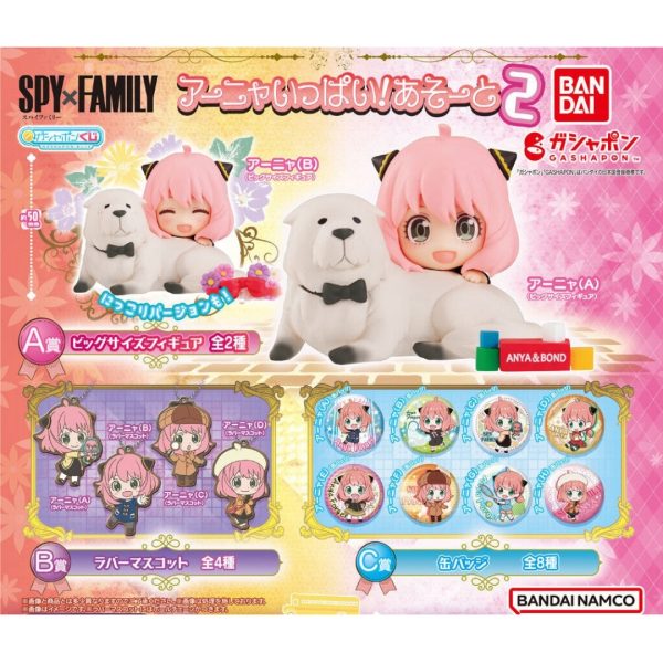 Spy x Family “Anya Ippai! Assort 2” 1 Gacha Random