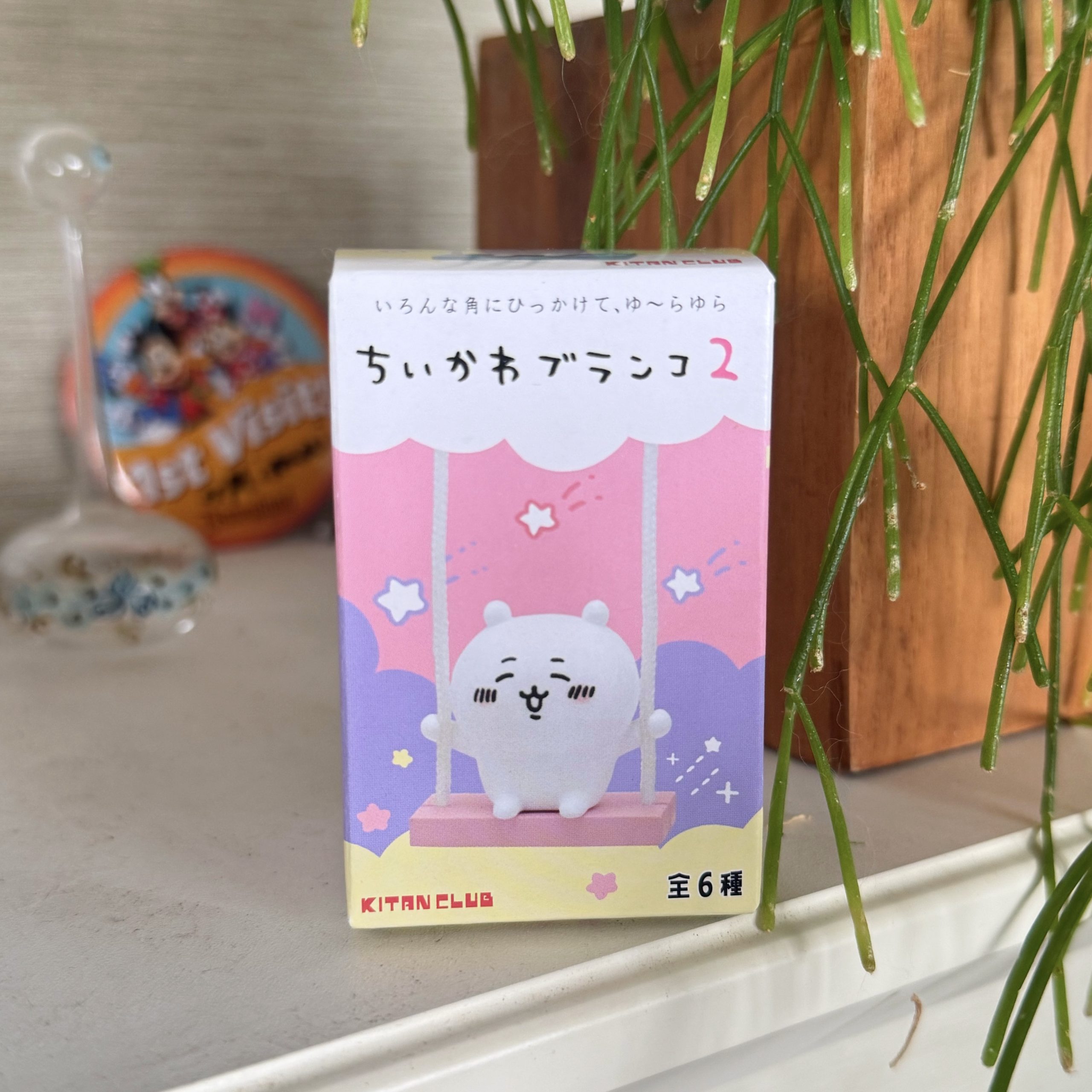 Chiikawa Swing2 1 Single - Image 2