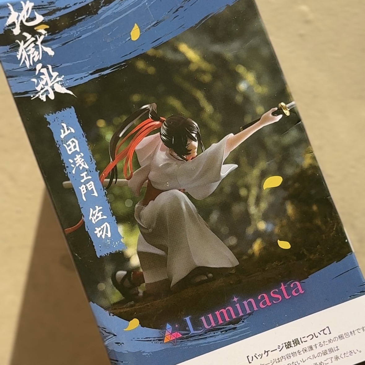 Luminasta Hell's Paradise Jigokuraku Yamada Asaemon Sagiri Figure - Image 2