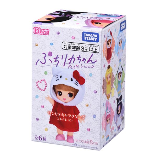 [Pre-Order] Petit Licca Chan Sanrio Characters Collection 1 Random