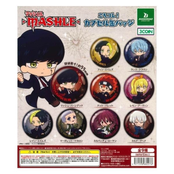 Mashle Capsule Can Badge Bushiroad