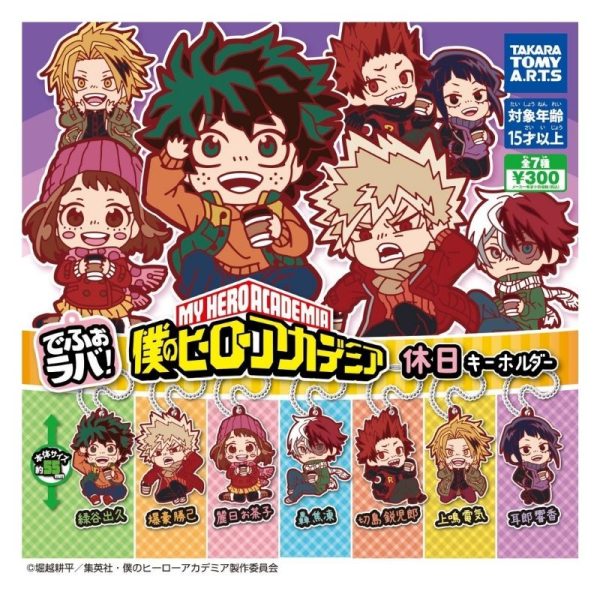 My Hero Academia Holiday Keychain Gashapon