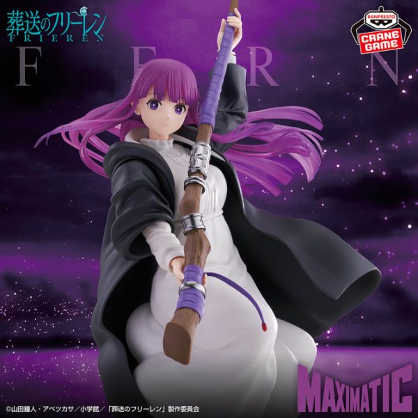 [Pre-Order]Maximatic Frieren: Beyond Journey's End Fern Figure