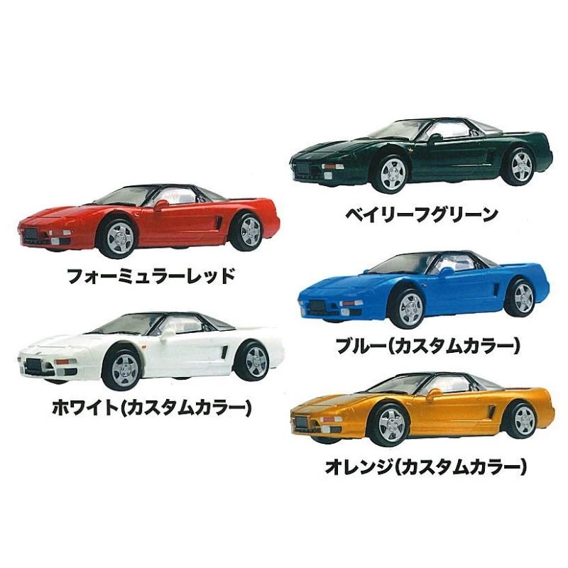 Honda NSX (NA1) 1/64 Mini Car Gacha Vol. 2 - Image 2