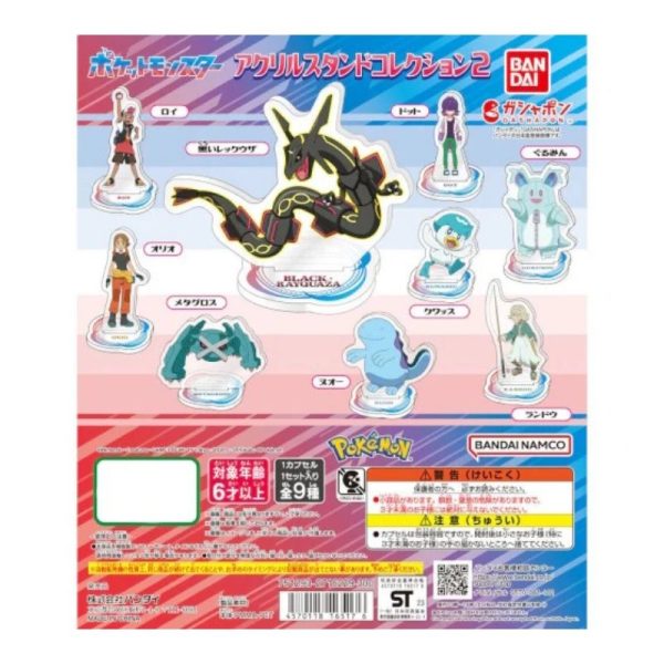 Bandai Pokemon Acrylic Stand Collection 2