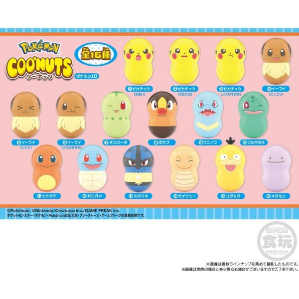 [Pre-Order]Coo'nuts Pokemon 10 with Gum