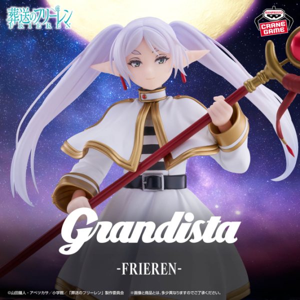 [Pre-Order]Grandista Frieren: Beyond Journey's End -FRIEREN-