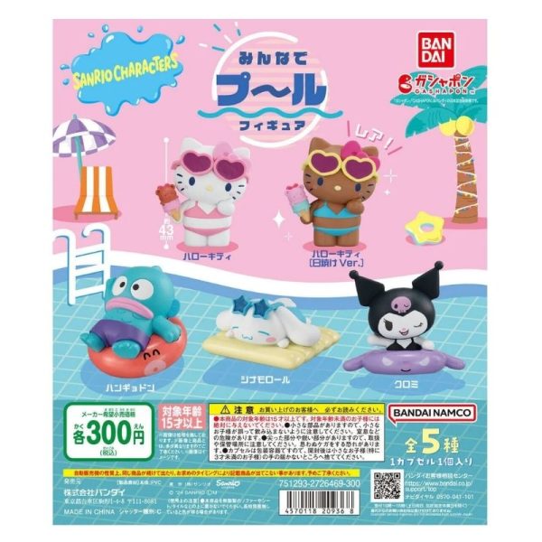 Sanrio Pool Figure Gashapon