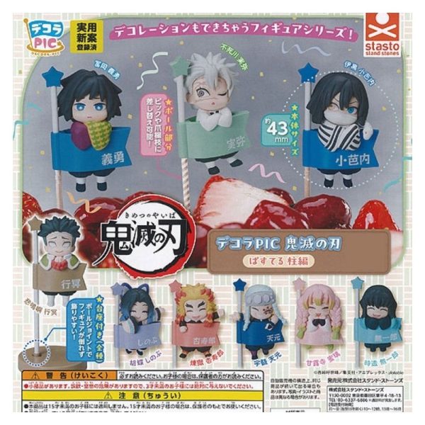 Demon Slayer Decora PIC Pastel Pole Figure