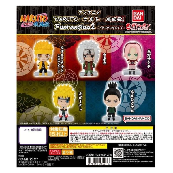 Naruto Funranghua 2 Figure Gashapon