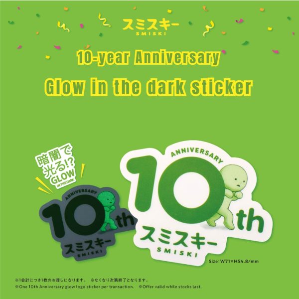 [Pre-order]SMISKI 10th Anniversary Sticker