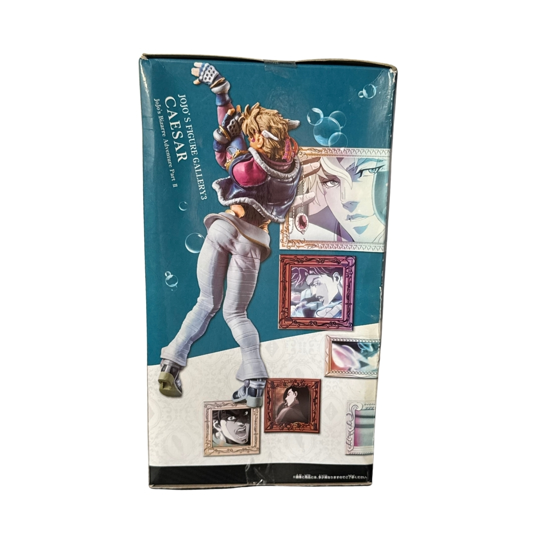 JoJo's Bizarre Adventure Figure Gallery Caesar Banpresto - Image 4