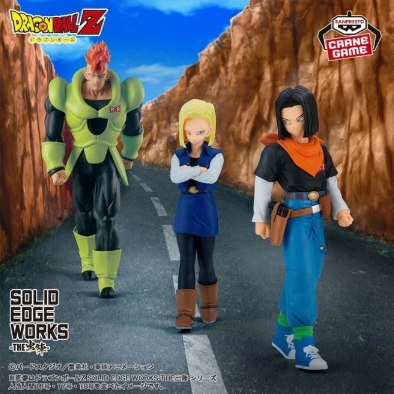 Dragon Ball Z Solid Edge Works Android 18 Banpresto - Image 6
