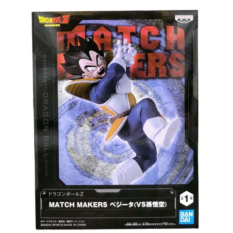 Dragon Ball Z Match Makers Vegeta VS Goku Figure - Image 6