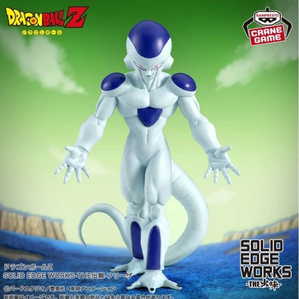 Dragon Ball Z Solid Edge Works Frieza Final Form Figure