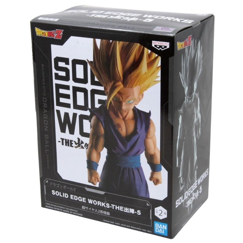 Dragon Ball Z Solid Edge Works SS2 Gohan Vol.5 Figure - Image 5