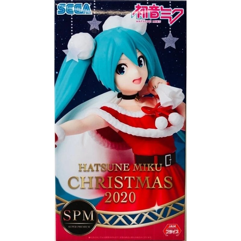 Hatsune Miku Christmas 2020 SPM Figure Sega Vocaloid - Image 7