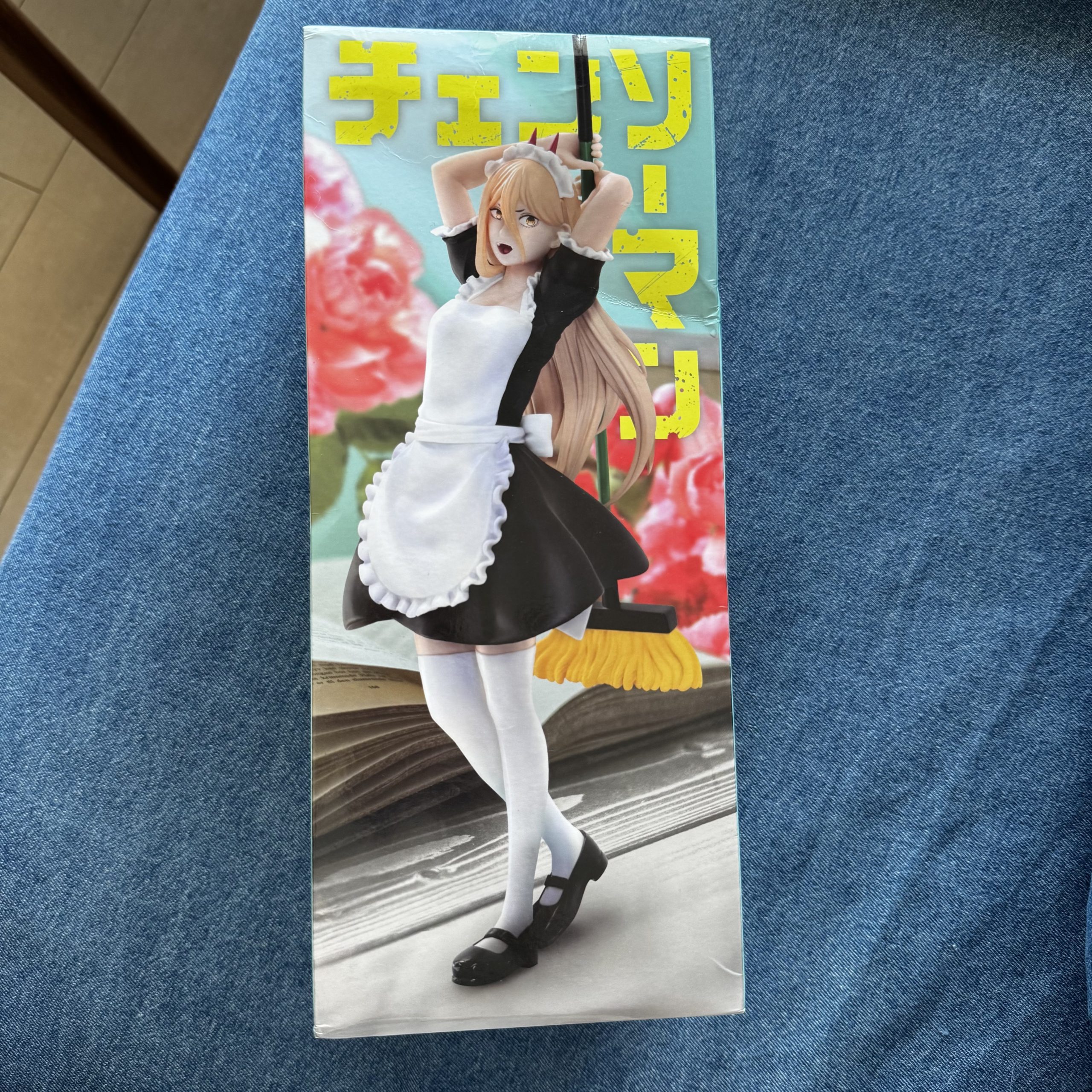 Chainsaw Man HereDetail Maid ver. -POWER- - Image 2