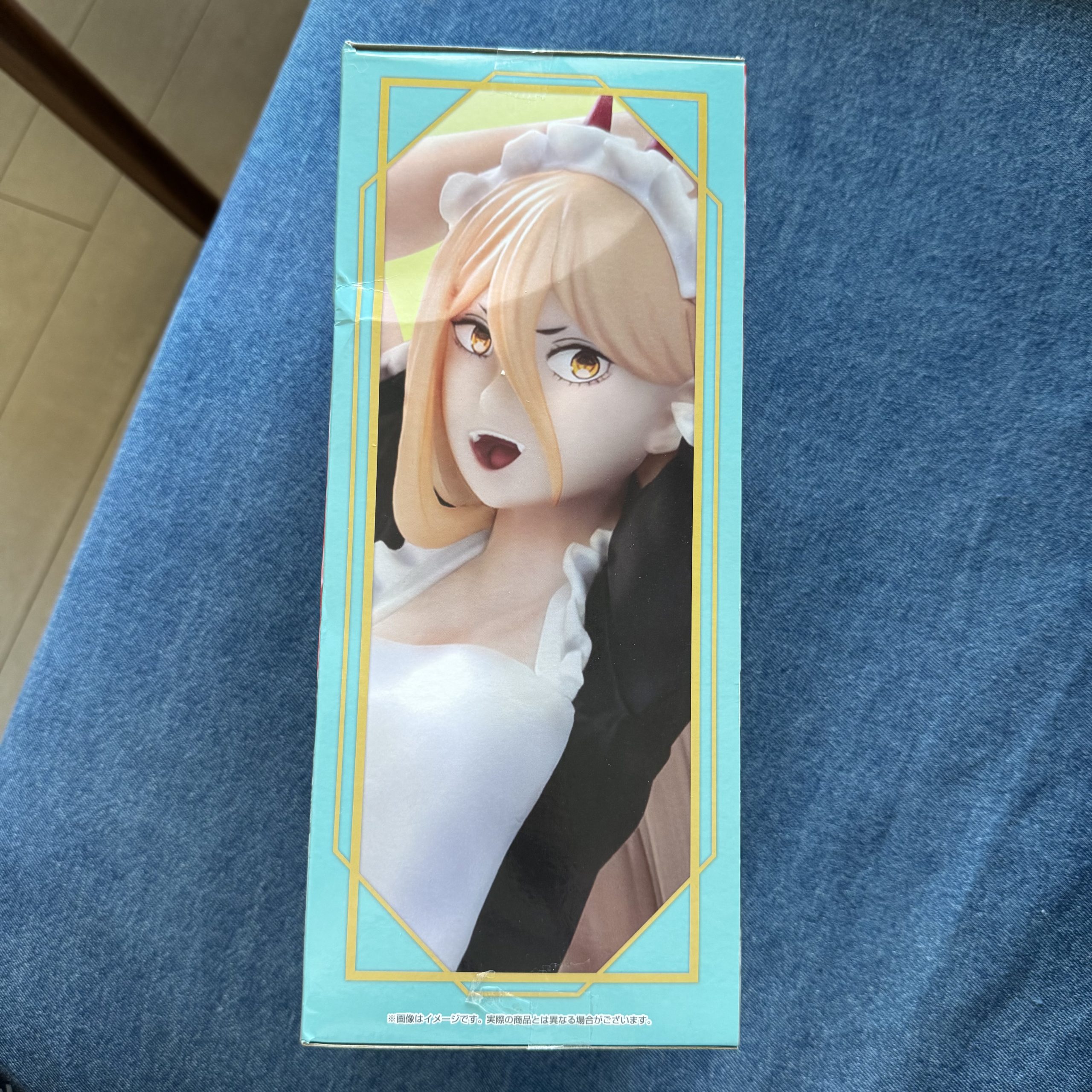 Chainsaw Man HereDetail Maid ver. -POWER- - Image 3