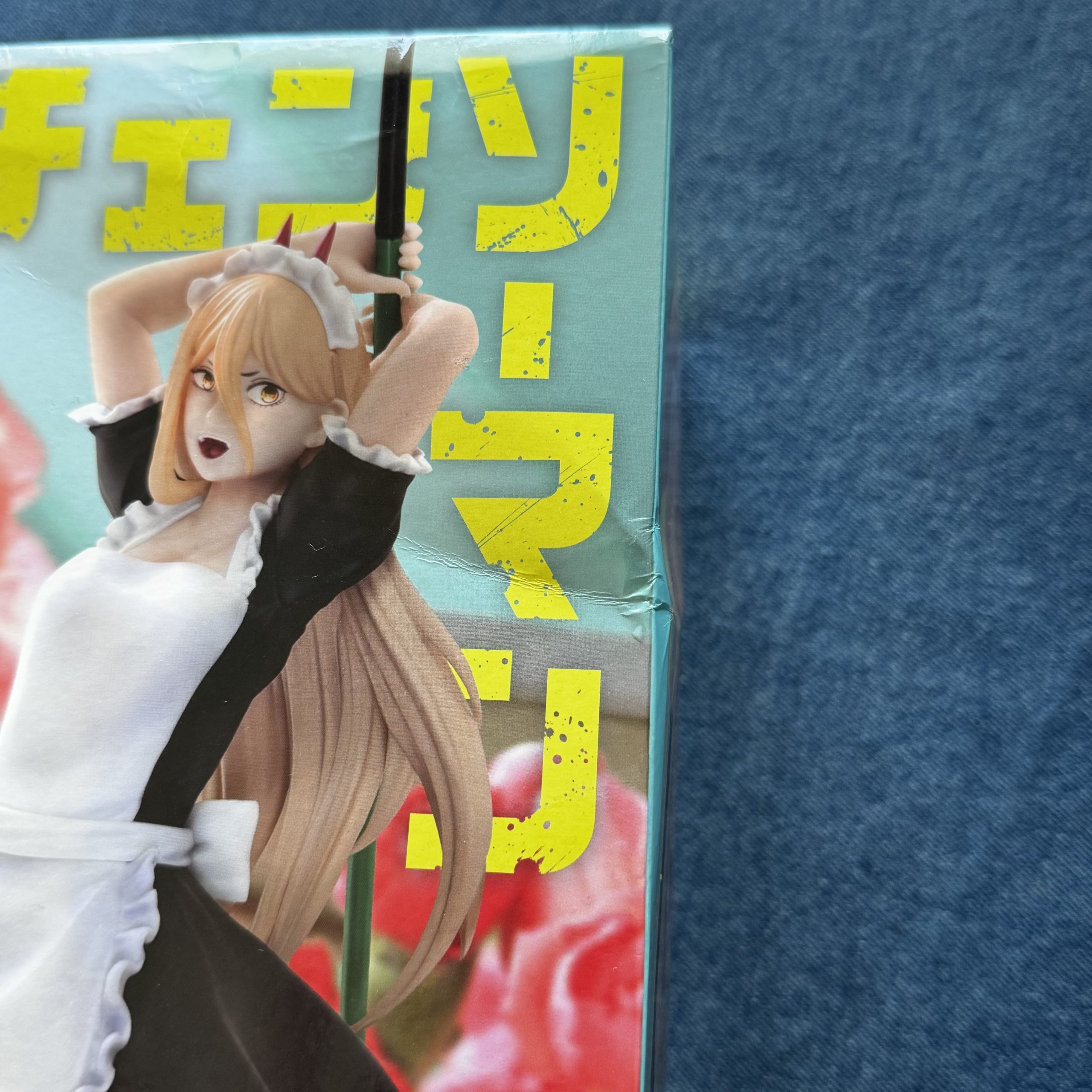 Chainsaw Man HereDetail Maid ver. -POWER- - Image 6