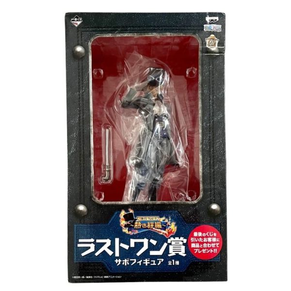 One Piece Ichiban Kuji Last One Prize Sabo Figure Bandai